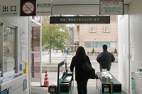 大牟田方面から来られる方