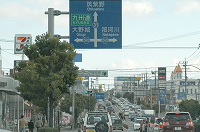 福岡方面からお越しの方