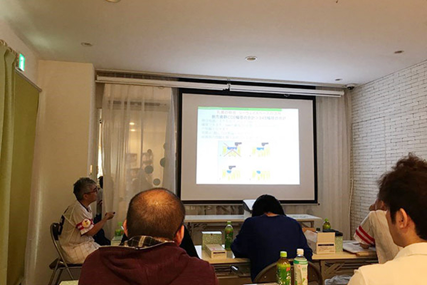 床矯正研究会ベーシックコース 1日コース