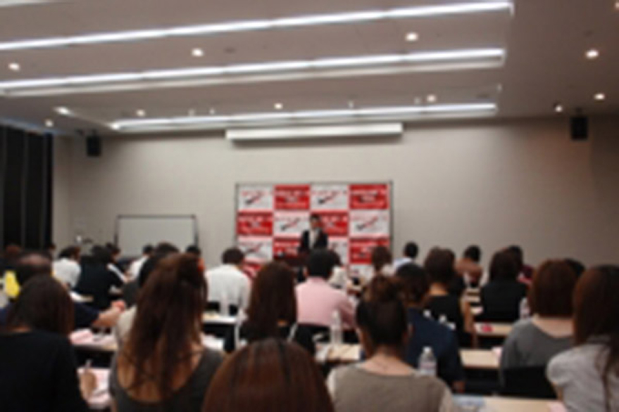 地域一番実践会ゲスト講演DVD販売