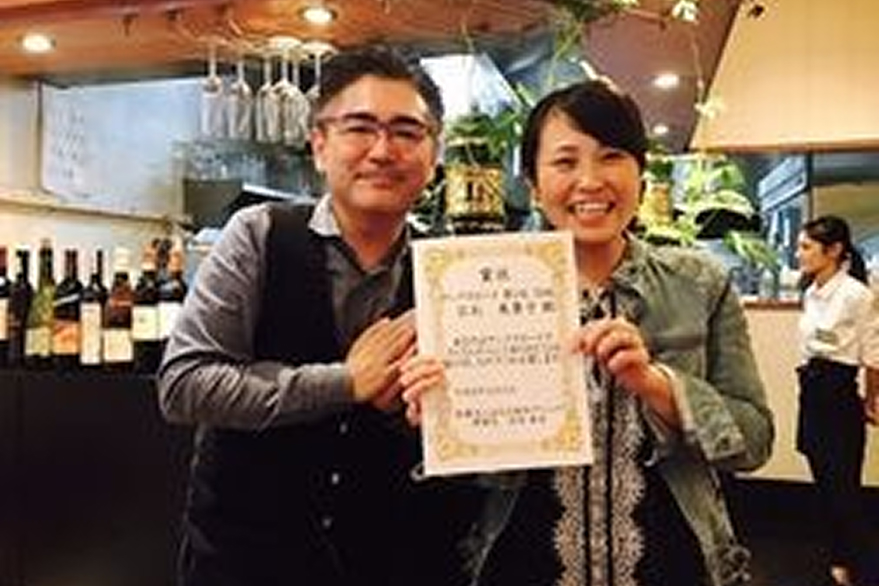 写真:忘年会・年間表彰式