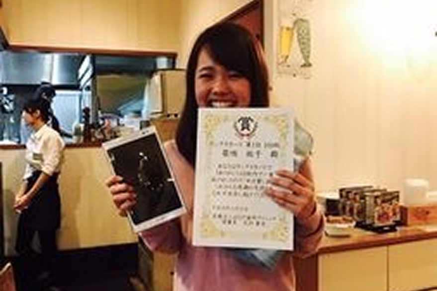 写真:忘年会・年間表彰式